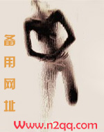 祸国妖妃全集在哪看
