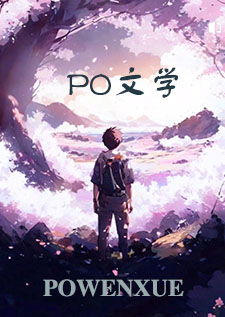 电功率与功率的区别