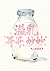 溢乳垫的用法